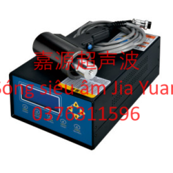 Máy hàn siêu âm cầm tay